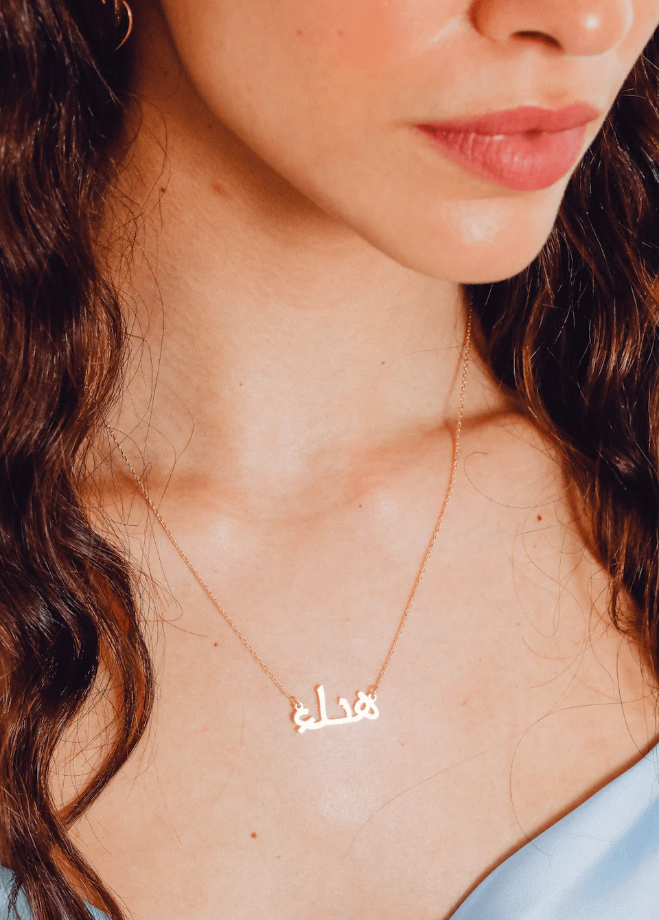 Solid Gold Arabic Name Necklace - Image 2